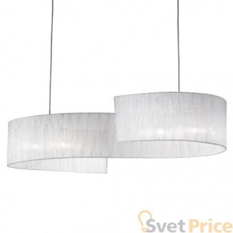 Подвесной светильник Ideal Lux Nastrino SP4