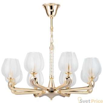 Подвесная люстра Osgona Delta 706082