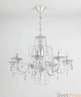 Подвесная люстра Rivoli Argento 2013-207