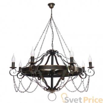 Подвесная люстра Аврора Севилья 10132-8L