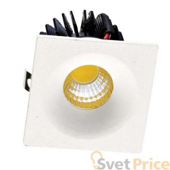 Встраиваемый светильник Donolux DL18571/01WW-White SQ