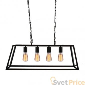 Подвесная люстра Sun Lumen SUN-1 057-950