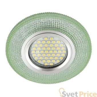 Встраиваемый светильник Fametto Luciole DLS-L142 Gu5.3 Glassy/Green