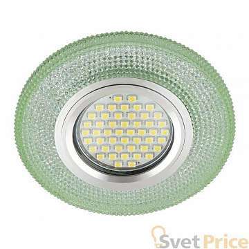 Встраиваемый светильник Fametto Luciole DLS-L142 Gu5.3 Glassy/Green