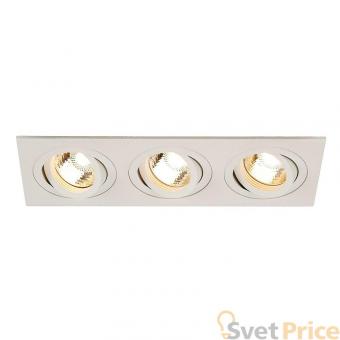 Встраиваемый светильник SLV New Tria 3 GU10 113513