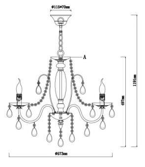 Подвесная люстра Rivoli Argento 2013-205