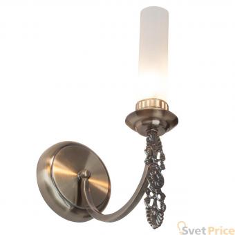 Бра Brilliant Britni G94296/31