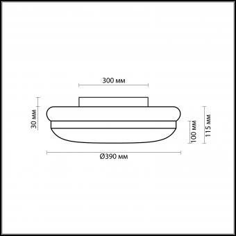 Потолочный светильник Odeon Light Ibra 2401/3C