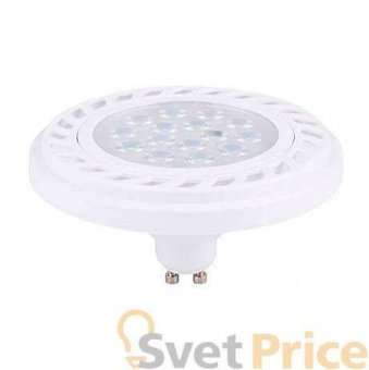 Лампа светодиодная GU10 9W 4000K прозрачная 9214