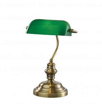 Настольная лампа Odeon Light Tres 2224/1T