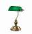 Настольная лампа Odeon Light Tres 2224/1T