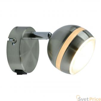 Светодиодный спот Arte Lamp Venerd A6009AP-1SS