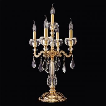 Настольная лампа Osgona Montare 787952