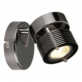 Спот Brilliant Benno G03710/76