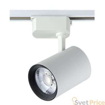 Трековый светильник однофазный Crystal Lux CLT 0.31 006 40W WH