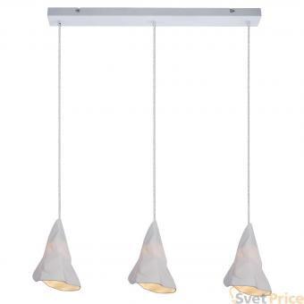 Подвесной светильник Lussole Loft LSP-9658