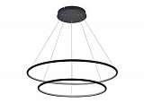 Подвесной светодиодный светильник Donolux S111024/2R 85W Black In
