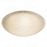 Потолочный светодиодный светильник Globo Tria 40420-12