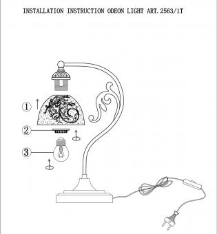 Настольная лампа Odeon Light Nueli 2563/1T