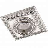 Встраиваемый светильник Novotech Daisy 314 370046