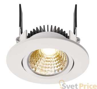 Встраиваемый светильник Deko-Light COB-68-350mA-2700K-round 565279