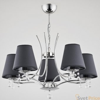 Подвесная люстра Alfa Dagna 23335