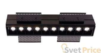 Встраиваемый светильник Deko-Light Ceti 10 Hide 565254