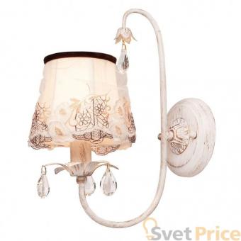 Бра Silver Light Laura 718.41.1