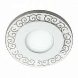 Встраиваемый светодиодный светильник Novotech Trad 357362