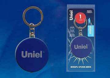Фонарь-брелок светодиодный (UL-00004097) Uniel Standard Mini от батареек 47х40 S-KL022-T Blue