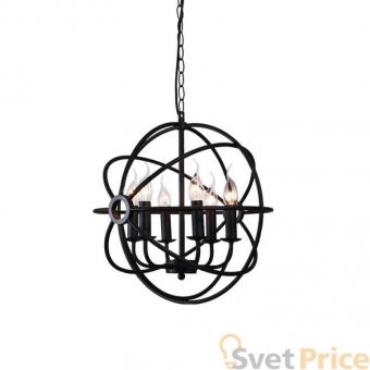 Подвесная люстра Sun Lumen SUN-4 057-967