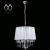 Подвесная люстра MW-Light Федерика 379017805 страна Германия Подвесная люстра MW-Light Федерика 379017805