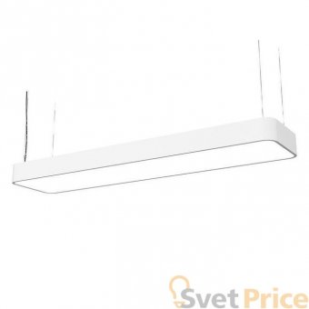 Подвесной светодиодный светильник Nowodvorski Soft Led 9544