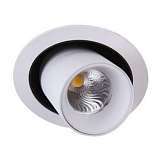 Встраиваемый светильник Crystal Lux CLT 011C WH-WH