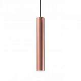 Подвесной светильник Ideal Lux Look SP1 Rame