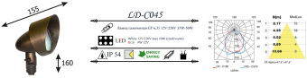 Ландшафтный светильник LD-Lighting LD-CO45 LED