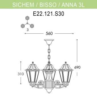 Уличный подвесной светильник Fumagalli Sichem/Anna 3L E22.120.S30.BXF1R