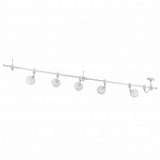 Трековая система Eglo Vilanova 93361