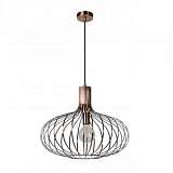 Подвесной светильник Lucide Manuela 78374/50/17