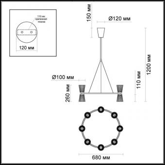 Подвесная светодиодная люстра Odeon Light Grana 4013/81L