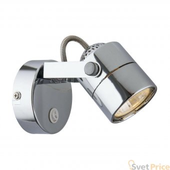 Спот Arte Lamp Lente A1310AP-1CC