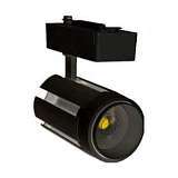 Трековый светодиодный светильник Horoz London 35W 4200K черный 018-011-0035