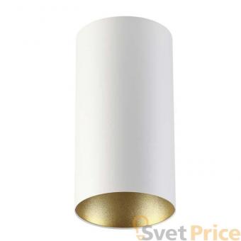 Потолочный светильник Odeon Light Prody 3556/1C