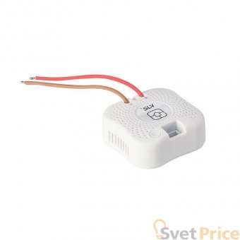 Диммер встраиваемый SLV Valeto 25-300W 1001008