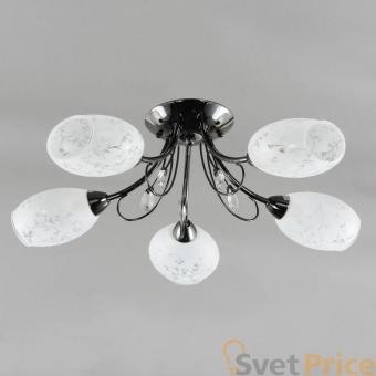 Потолочная люстра Elvan MX12229-5