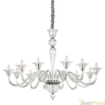 Подвесная люстра Ideal Lux Brigitta SP12 Trasparente