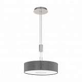 Подвесной светодиодный светильник Eglo Romao 95348