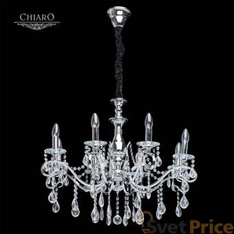 Подвесная люстра Chiaro Сюзанна 458011308