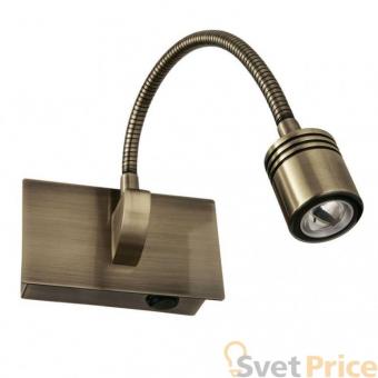 Светодиодный спот Ideal Lux Dynamo AP1 Brunito