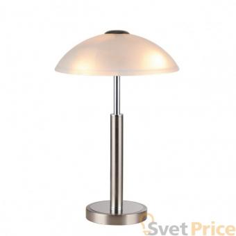 Настольная лампа IDLamp Petra 283/3T-Chrome